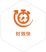 平桂到保加利亚物流公司